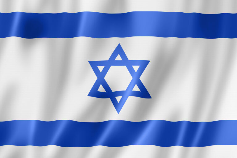 Israeli flag